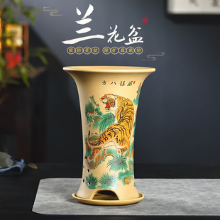 宜兴原矿紫砂兰花专用盆室内桌面陶瓷简约兰草盆圆口盆景盆带底座