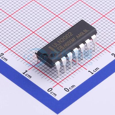 ULN2002N DIP-14 达林顿晶体管阵列 ULN2002N