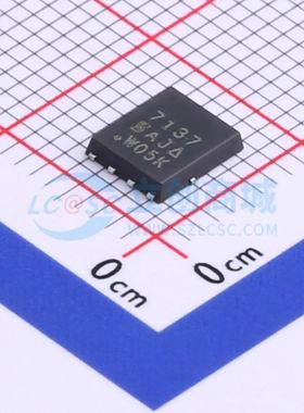 SI7137DP-T1-GE3 PowerPAKSO-8 场效应管(MOSFET) P沟道 20V 42A