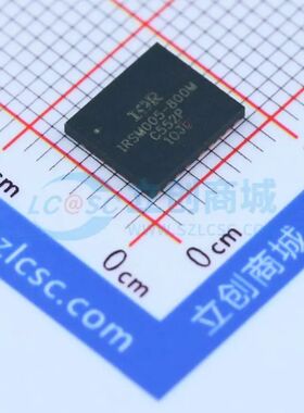 IRSM005-800MHTR PQFN-27(7x8) 智能功率模块(IPM) 20V电机驱动芯