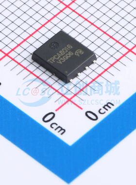 TPCA8016-H-VB DFN5x6-8 场效应管(MOSFET)  N沟道 60V