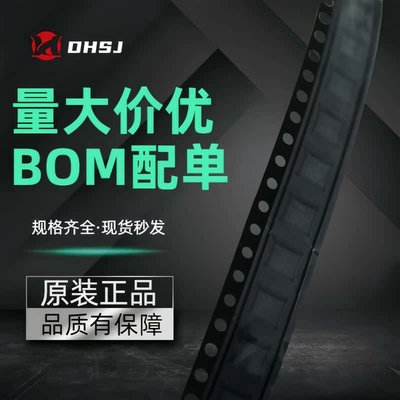 LMV771MGX/NOPB封装SOT-353线性放大器仪器运算放大器缓冲器