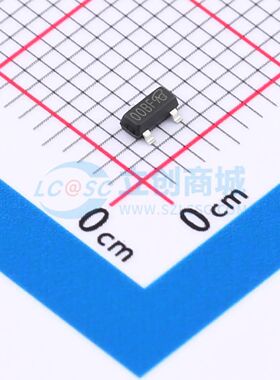 SSF2314-VB SOT-23(TO-236) 场效应管(MOSFET)  N沟道 20V 6A