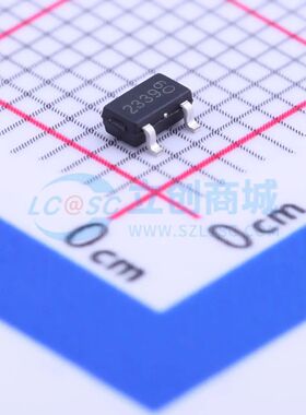 WST2339 SOT-23 场效应管(MOSFET) P沟道 20V 7.1A