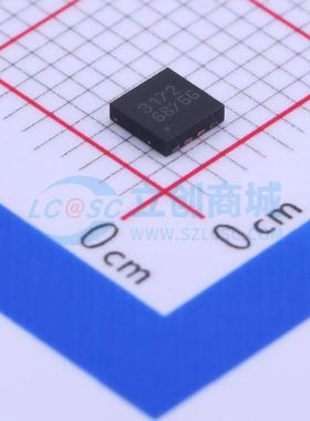 CEC3172 DFN-8(3x3) 场效应管(MOSFET)  N沟道 30V 26A