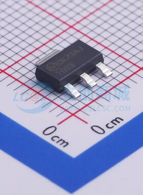 NZT7053 SOT-223 达林顿管 NZT7053