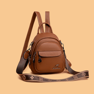 双肩包女2025夏季新款多功能真皮女士小背包轻便外出旅行包单肩包
