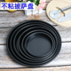 10寸圆形pizza套装 蛋糕模具 烤盘家用烘焙烤箱披萨盘5