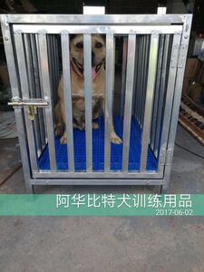 战犬狗笼猛犬笼防咬狗笼比特犬狗笼马犬杜高罗威比特犬等大型犬用