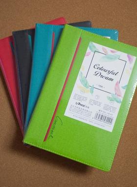 杉友16147商务笔记本16K本子日记本办公用品工作加厚记事本160P