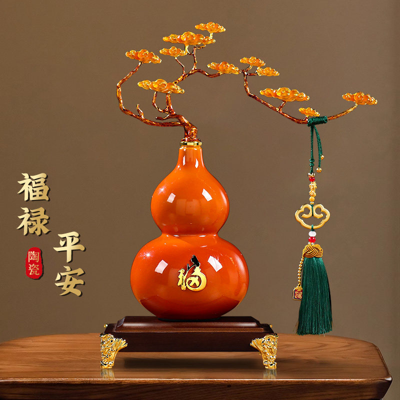 新中式葫芦摆件客厅招财玄关酒柜电视柜装饰高端开业乔迁新居礼物,家居饰品,装饰摆件,淘宝优惠券,粉丝福利购,淘宝优惠卷