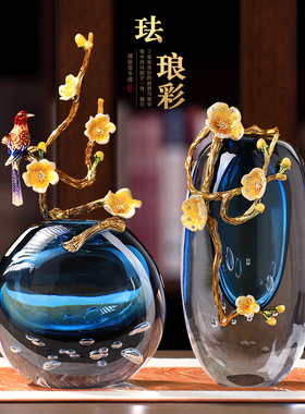 高级感网红花瓶高端客厅摆件轻奢珐瑯高颜值装饰玻璃饰品乔迁礼物