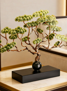 新中式迎客松摆件装饰品客厅玄关前台桌面办公室禅意开业乔迁礼物