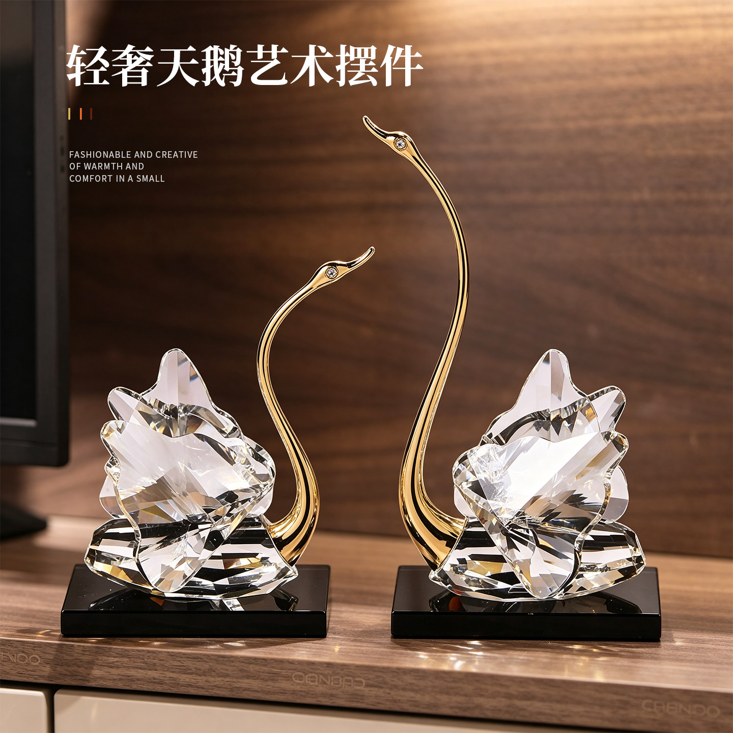 意式极简轻奢天鹅摆件一对