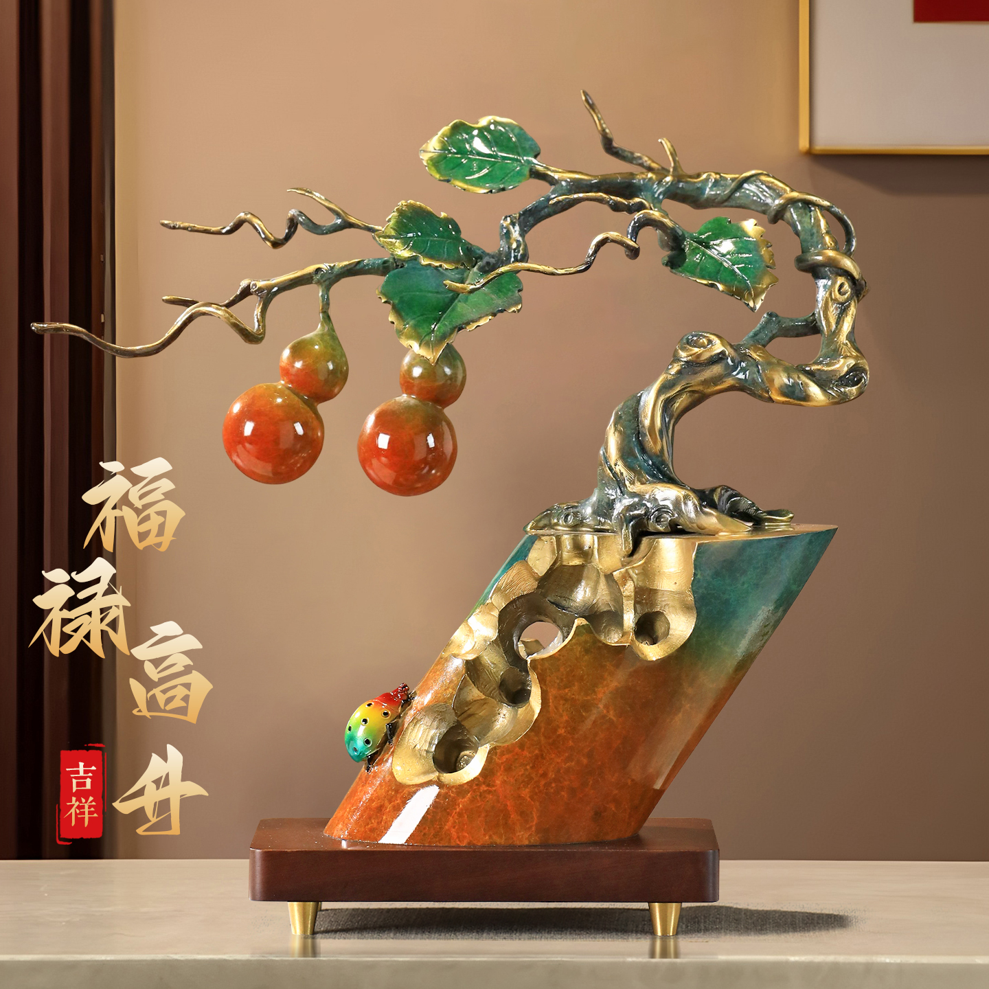 福禄双全铜葫芦摆件新中式
