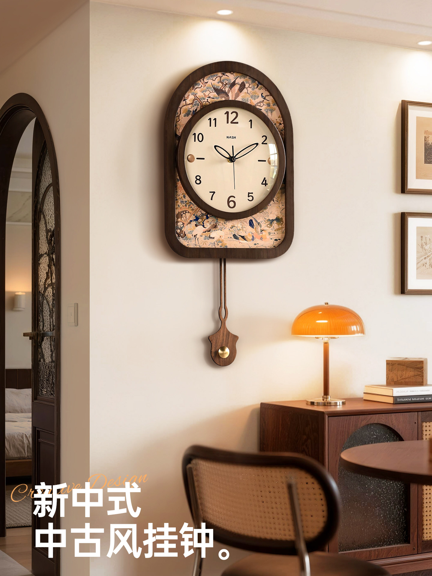 客厅挂钟2025新款挂画钟表现代家用高级感覆古艺术挂墙中古风时钟