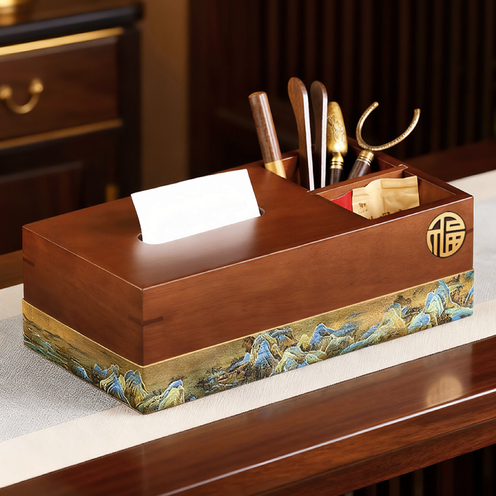 中式实木多功能纸巾盒遥控器收纳盒客厅茶几高档轻奢高级感抽纸盒