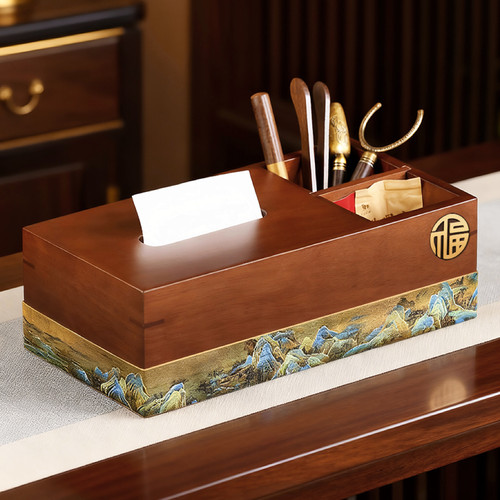 中式实木纸巾盒遥控器收纳盒一体