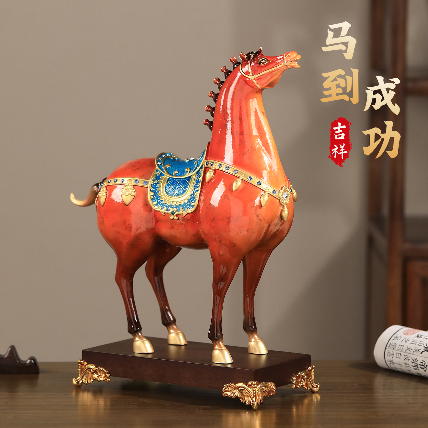 珐琅彩高档装饰马摆件