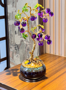 紫气东来珐琅彩陶瓷桌面装饰摆件