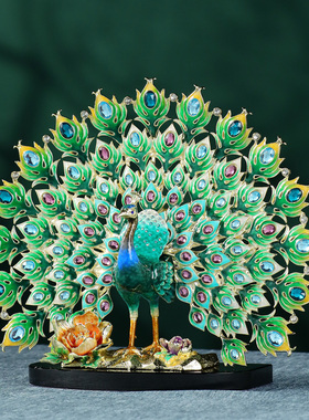 珐琅彩孔雀开屏轻奢装饰摆件
