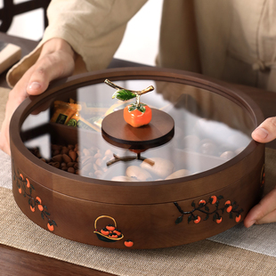 新年中式实木干果盘客厅家用轻奢高端精致高颜值收纳零食糖坚果盒