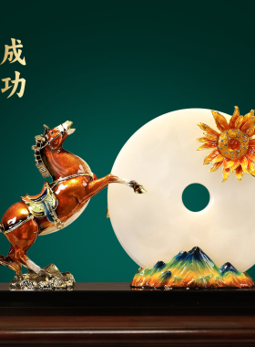 轻奢骏马玉盘造型摆件