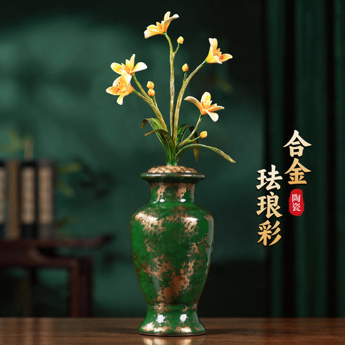 【合金珐琅彩】陶瓷花瓶摆件！