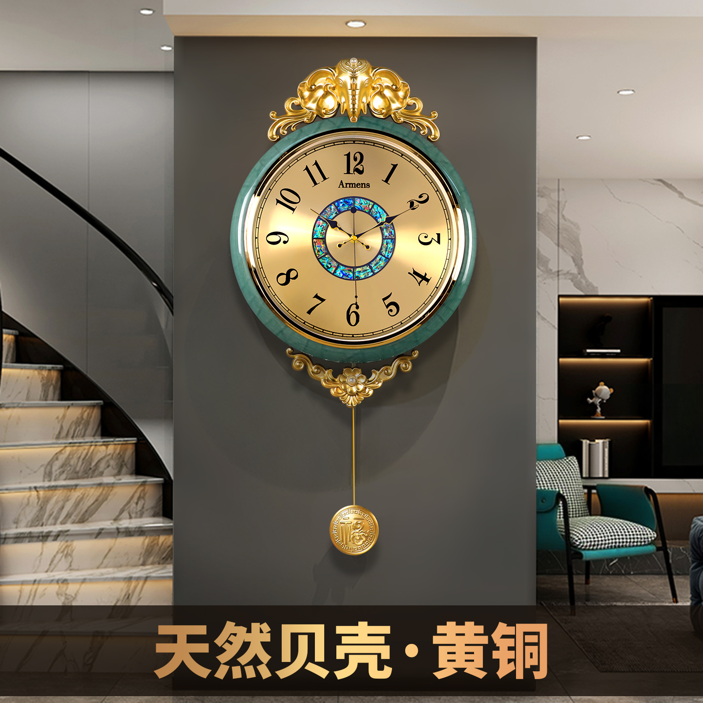 客厅复古欧式轻奢钟表挂墙时钟2025年新款高级感大气高端装饰挂钟
