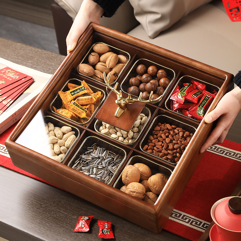 待客必備大容量九宮格實木干果盒
