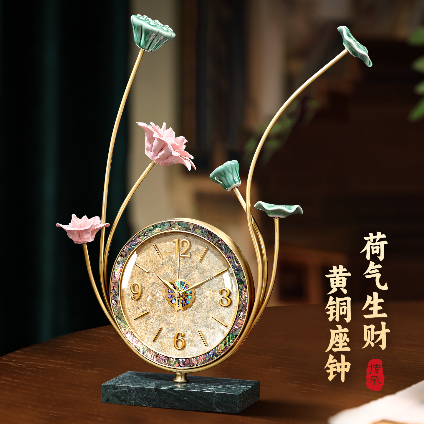 2025新款新中式座钟客厅静音高端摆放式台钟桌面精致轻奢台式钟表