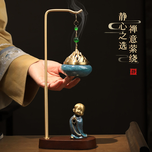熏香摆件禅意装 香炉高颜值放桌面吊式 饰乔迁礼物家居 悬挂式 新中式