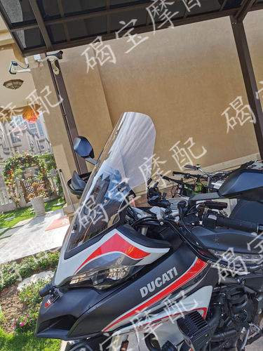 杜卡迪揽途mts1200s改装加高挡风