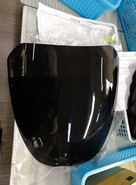 适用于川崎GPZ900-1000 83-90年老型加高 挡风 风挡玻璃 高质量