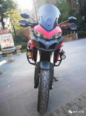 适用于杜卡迪揽途MTS 950大鸟Multistarda\950改装风挡 挡风玻璃