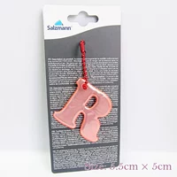 Новое R (небольшое количество)