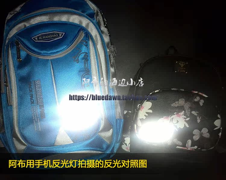 Sticker pour vélos - Ref 2279239 Image 5