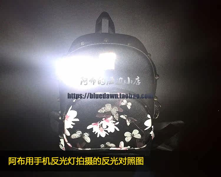 Autocollant pour vélo - Ref 2280007 Image 4