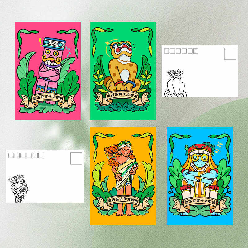 成都博物馆墨西哥文明展明信片纪念卡片贺卡文创产品传统创意礼品