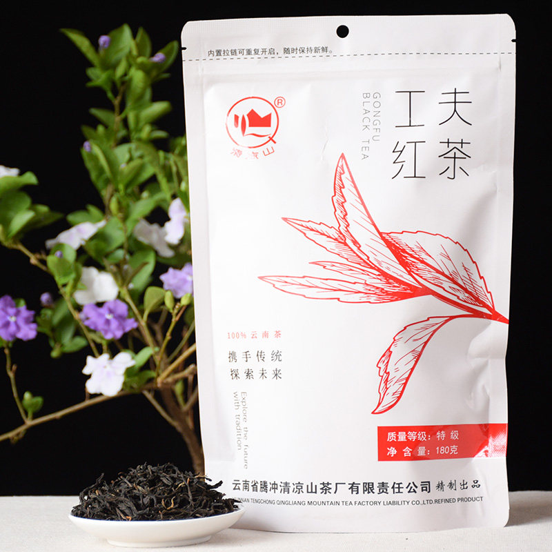 云南大叶种茶叶腾冲清凉山工夫红茶特级180g袋装甜香浓郁醇正耐泡