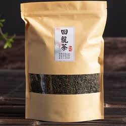 2026新茶云南梁河回龙茶炒青绿茶一级散装口粮茶浓香耐泡厚实醇正