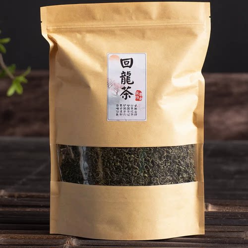 云南大叶种茶梁河回龙茶散装绿茶