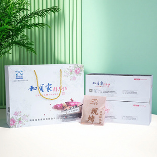 云南腾冲和顺家鲜花饼企业店手工现烤现发50gX20个1000克礼盒食品