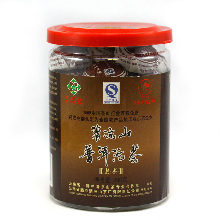 云南腾冲清凉山茶普洱茶陈香迷你小沱茶早茶原味熟茶200g易拉罐装
