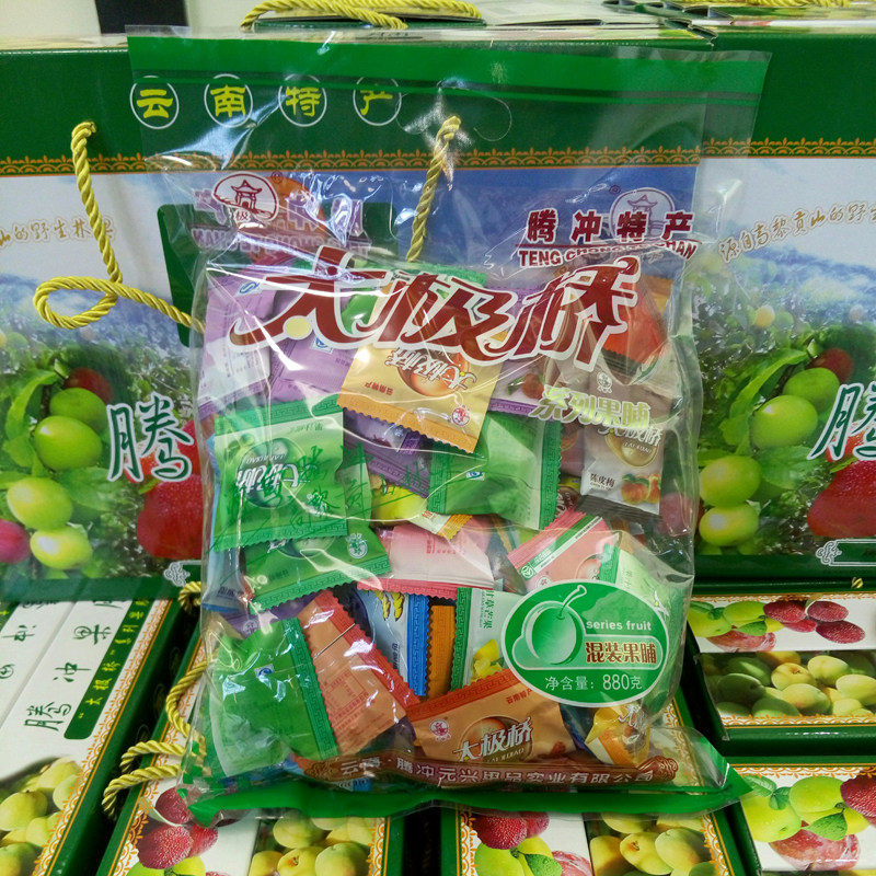 云南特产休闲零食腾冲太极桥果脯应子甜酸角等多口味混装880g袋装