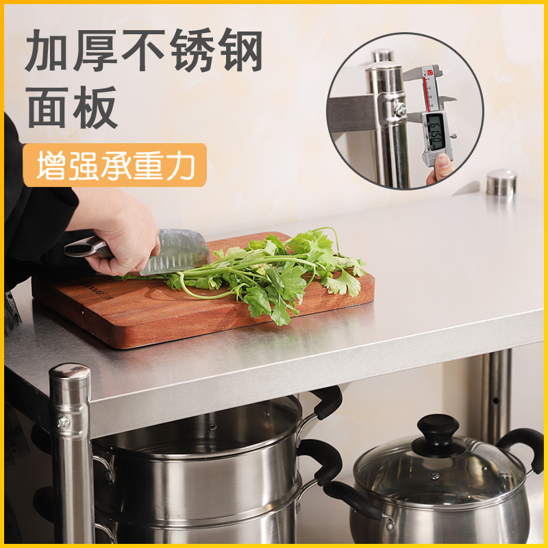 不锈钢架子厨房置物架四层落地式多层烤箱微波炉架不绣钢储物4层3