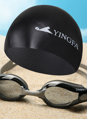 正品英发泳镜防雾y2800af+硅胶防水防滑颗粒泳帽套餐游泳帽游泳镜