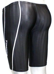 Maillot de bain homme - Ref 2511628 Image 4