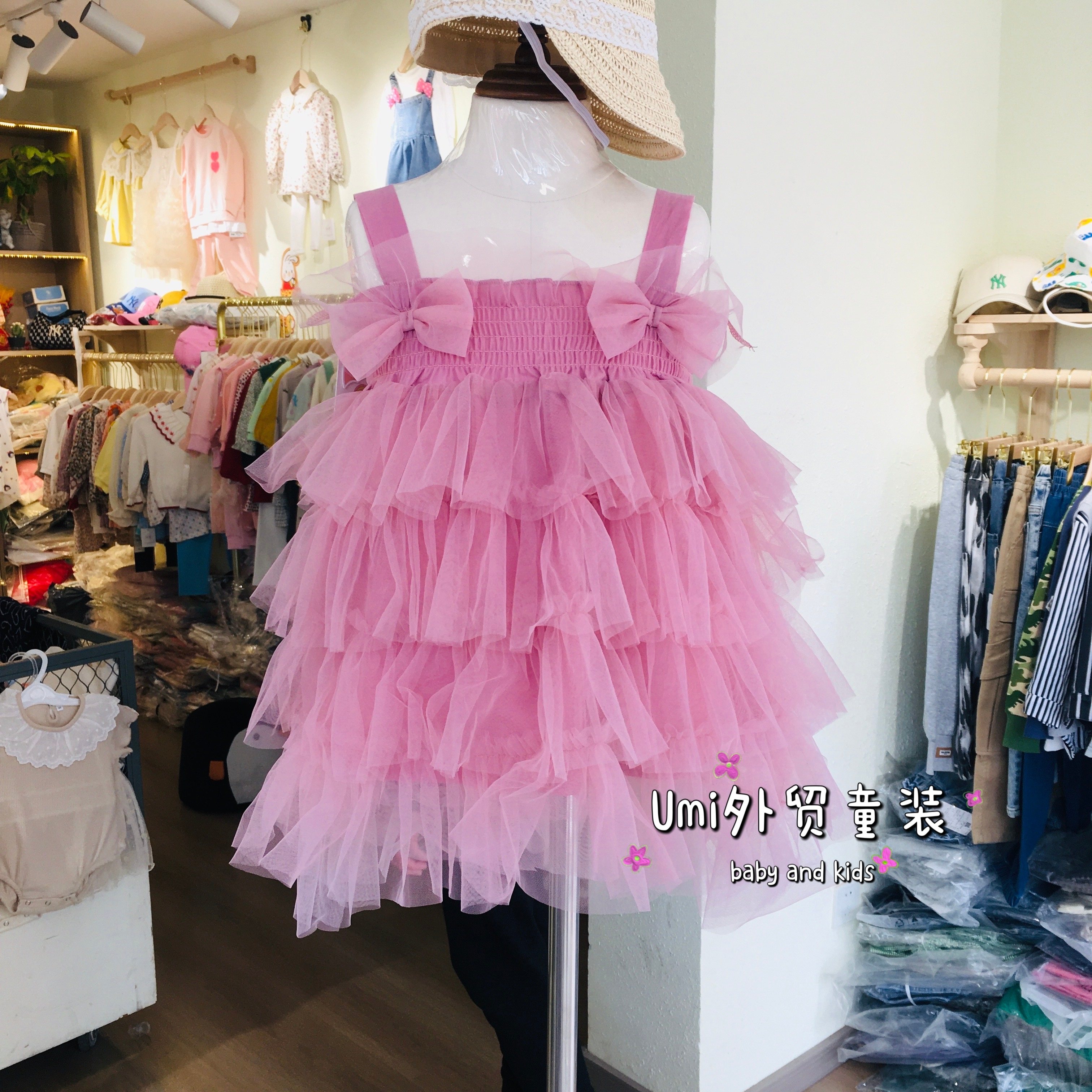 【Umi家】夏季女宝吊带纱裙豆连衣裙