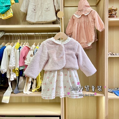 两件套minkmui两件套韩范女秋冬